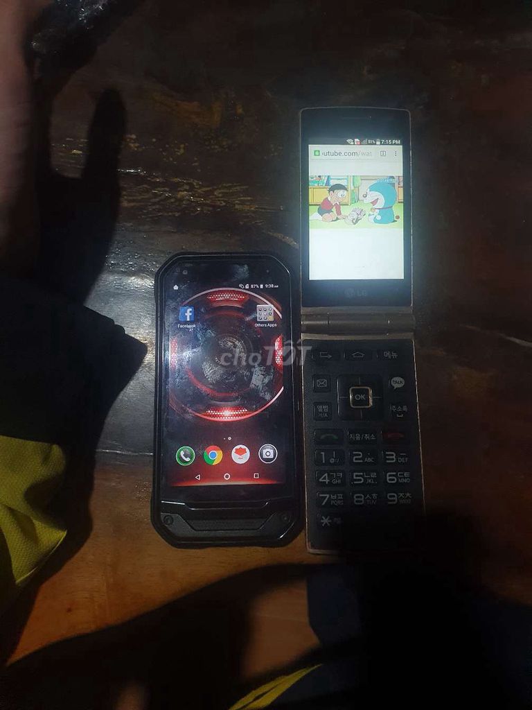 Kyocera KYV41 vs LG. Mua bán Điện thoại tại Huyện Đan Phượng Hà Nội được đăng bởi Đức anh hình 1