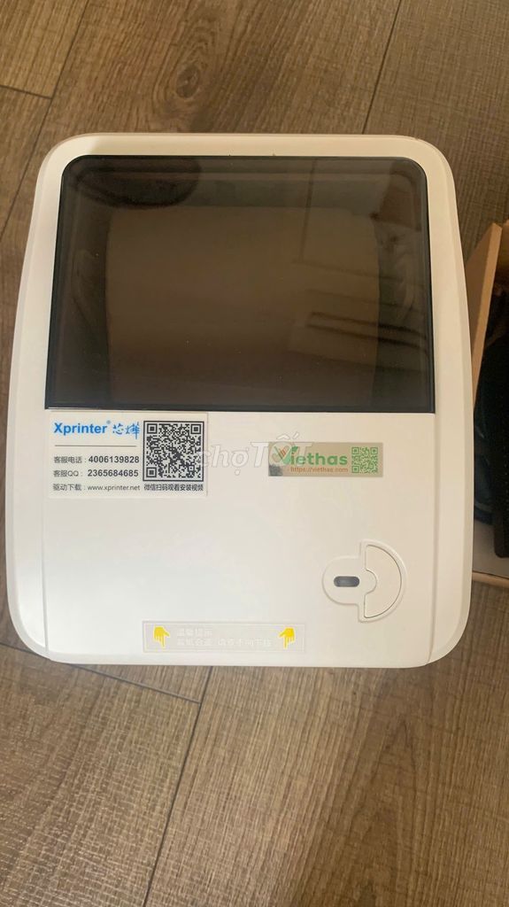 Máy in nhiệt Xprinter 420B Trắng. Mua bán Đồ dùng văn phòng tại Thành phố Thủ Đức Tp Hồ Chí Minh được đăng bởi Quyên Võ hình 1