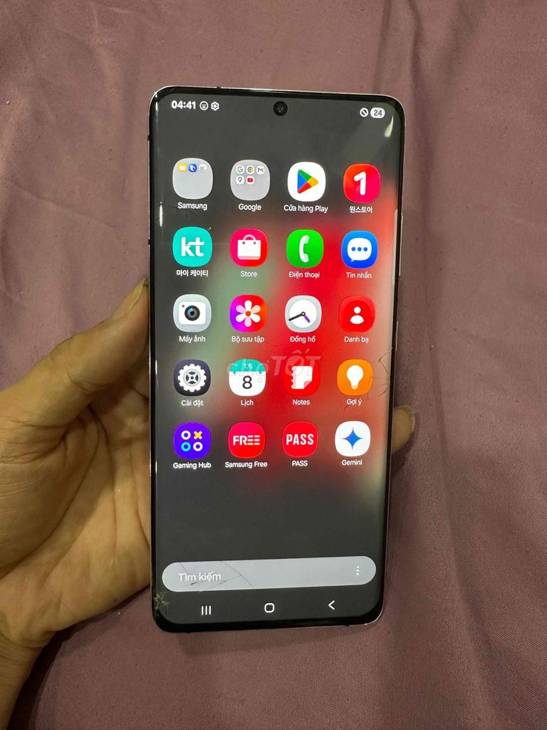 Samsung S21 Ultra 5G 256Gb full có gl. Mua bán Điện thoại tại Quận Bình Tân Tp Hồ Chí Minh được đăng bởi Mr Zui 18 tuổi rưỡi hình 1
