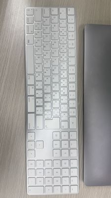 Bàn phím Magic Keyboard 2-Full size-Tiếng Nhật-98%. Mua bán Phụ kiện (Màn hình, Chuột...) tại Quận 1 Tp Hồ Chí Minh được đăng bởi Phuong DINH