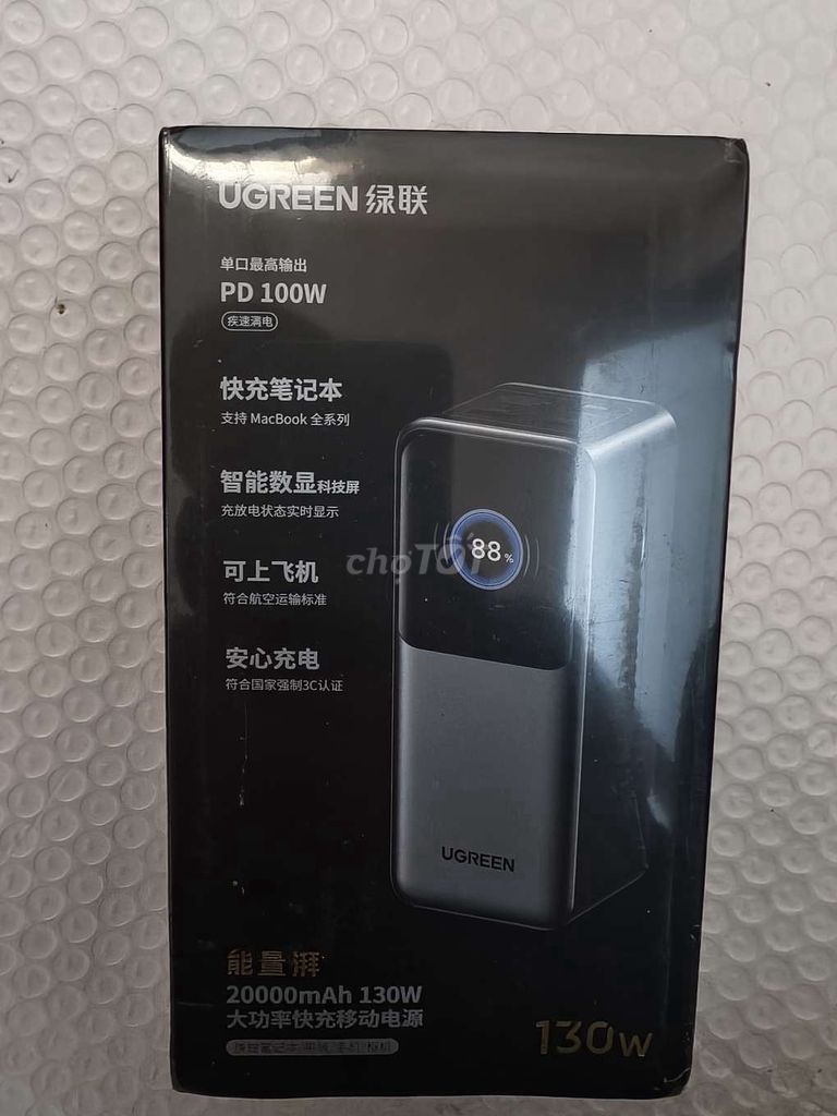Sạc dự phòng UGREEN 20000mAh 130W Đen. Mua bán Phụ kiện (Màn hình, Chuột...) tại Huyện Tứ Kỳ Hải Dương được đăng bởi khanh hình 1