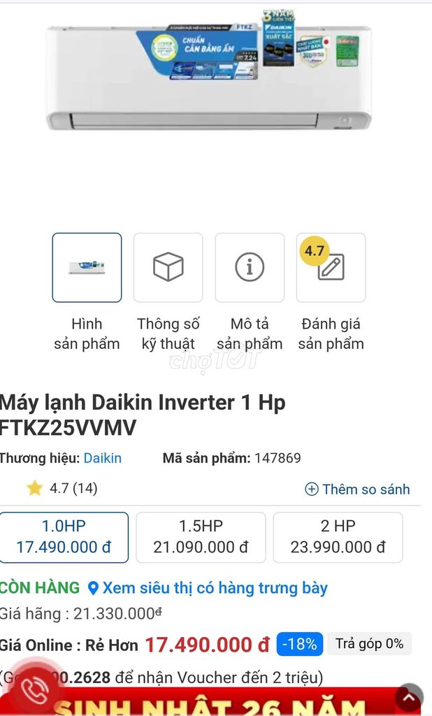 Máy lạnh Đaikin 1hp Thailand hàng cao cấp..... Mua bán Máy lạnh, điều hoà tại Quận Liên Chiểu Đà Nẵng được đăng bởi Hữu Netkafe hình 4