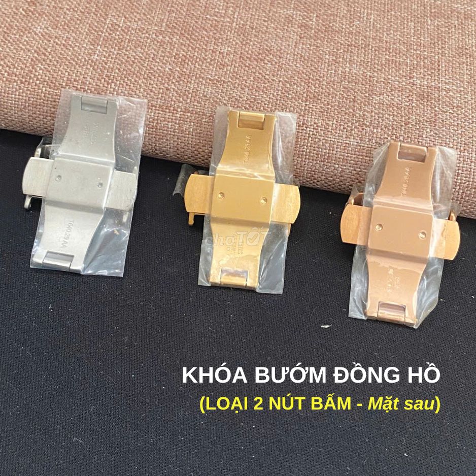 Khóa bướm đồng hồ (loại 2 nút bấm) - 3 màu