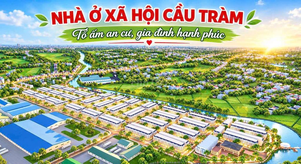 🇻🇳 XH ЖИЛЬЕ 🇻🇳 ВСЕГО ОТ 1,4 МЛРД 🇻🇳 2 ЭТАЖА- 5 ❌ 24-12 М АСФАЛЬТА