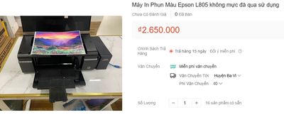 🍓 Máy in Epson L805 đã qua sử dụng Giá Rẻ 🍓