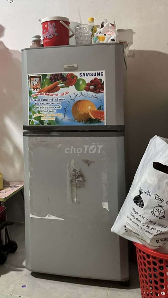 Tủ lạnh Samsung Xám Đã sử dụng. Mua bán Tủ lạnh tại Thành phố Gia Nghĩa Đắk Nông được đăng bởi Nguyễn Viết Duy hình 1