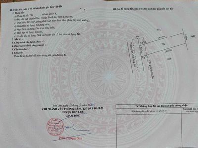 Đất sổ chỉnh chủ. Mua bán đất tại Huyện Bến Lức Long An được đăng bởi Nguyễn Thông