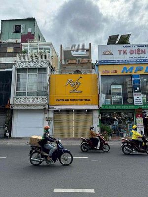 nhà bán chính chủ mặt tiền đường nguyễn kiệm quận phú nhuận. Mua bán nhà ở tại Quận Phú Nhuận Tp Hồ Chí Minh được đăng bởi Nguyễn thanh Tuấn 