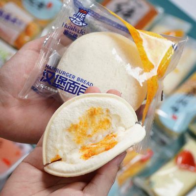 Bánh Mix Date T11. Mua bán Đồ ăn, thực phẩm và các loại khác tại Quận 7 Tp Hồ Chí Minh được đăng bởi Ly Nguyễn