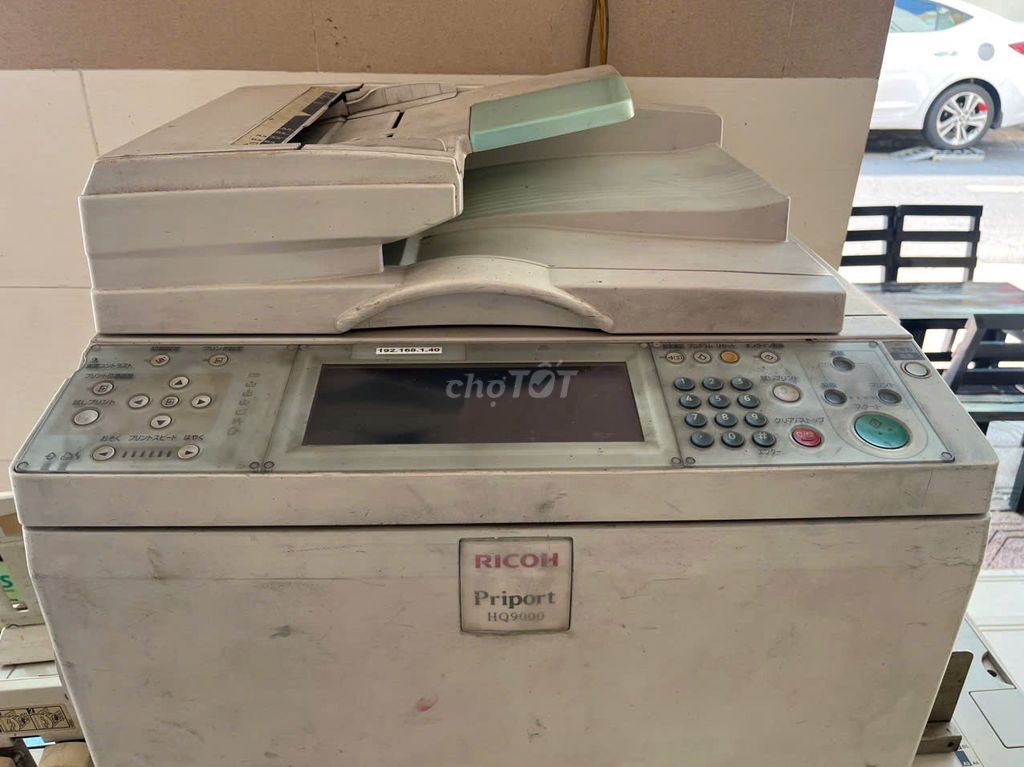Máy in siêu tốc, tặng kèm 2 trống 19,9 triệu. Mua bán Đồ chuyên dụng, Giống nuôi trồng tại Thành phố Cao Lãnh Đồng Tháp được đăng bởi Lê Minh Tấn hình 1