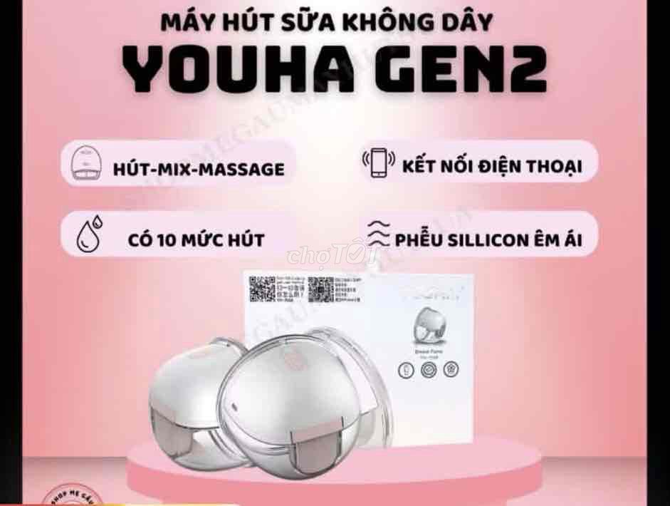 Máy hút sữa YOUHA GEN2 không dây. Mua bán Mẹ và bé tại Thành phố Bà Rịa Bà Rịa - Vũng Tàu được đăng bởi Nguyễn Đăng Bảo Quyên hình 1