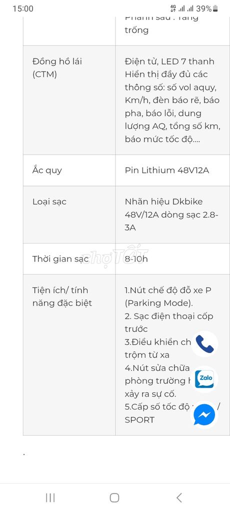 Xe đạp điện DK Bike Samurai Xanh ngọc. Mua bán Xe điện tại Quận Bình Tân Tp Hồ Chí Minh được đăng bởi QUANG SỸ PHẠM hình 1