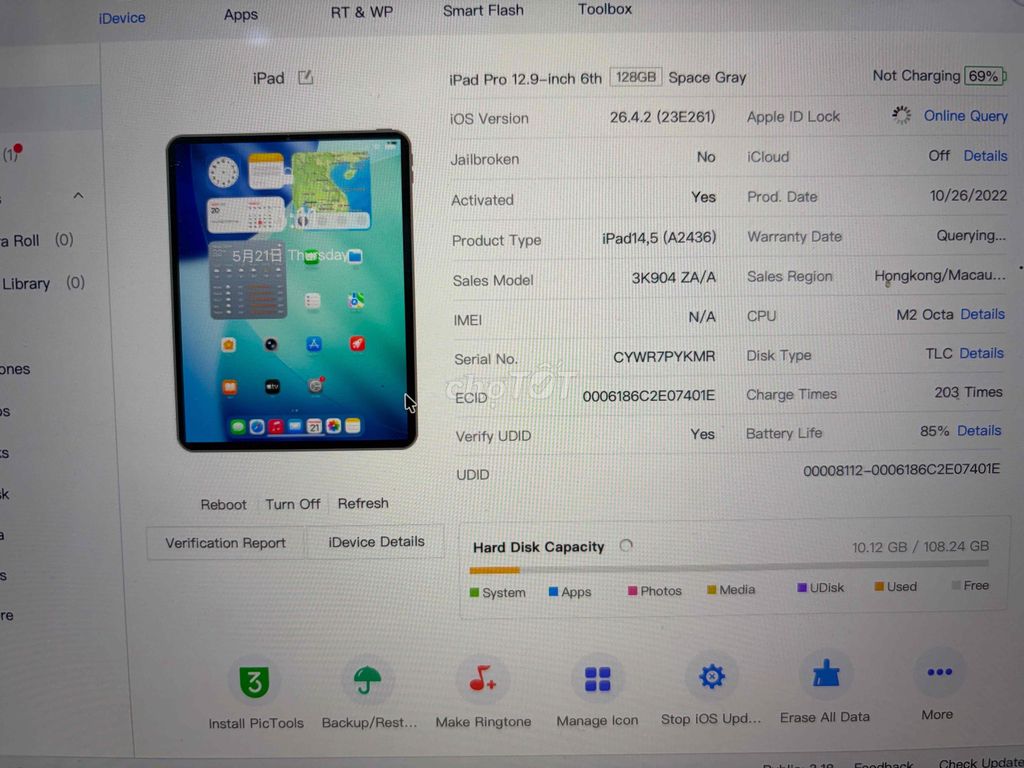 Apple iPad Pro 12.9-inch 6th 128GB. Mua bán Máy tính bảng tại Huyện Thanh Trì Hà Nội được đăng bởi Đoàn Xuân Tùng hình 1