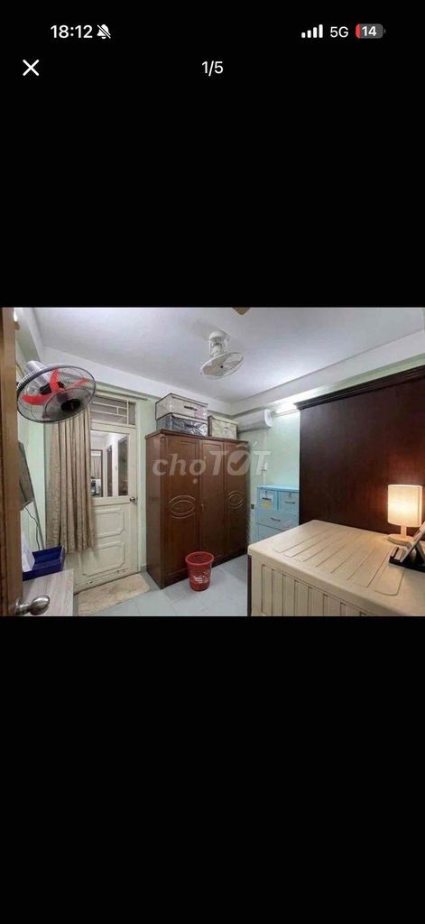 Аренда · 2 комн. · 21 м² · Quận 8, ул. Đường Liên Tỉnh 5