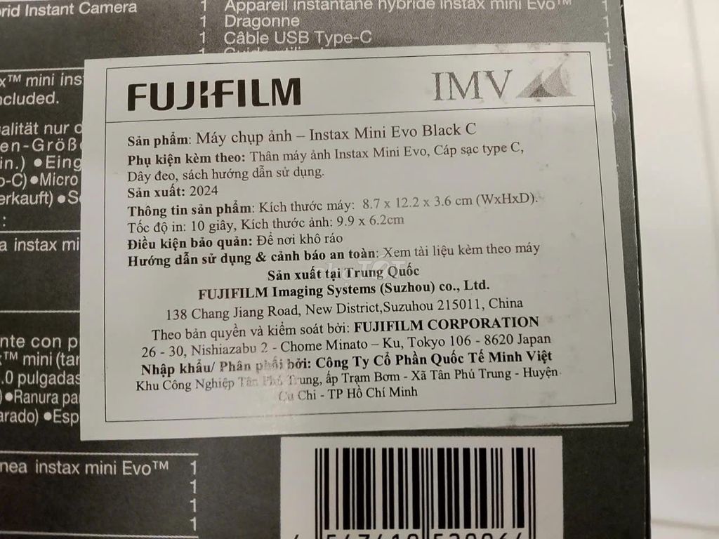 Máy ảnh Fujifilm Instax Mini Evo Hybrid. Mua bán Máy ảnh, Máy quay tại Quận Cái Răng Cần Thơ được đăng bởi Nguyễn Minh Tâm hình 1