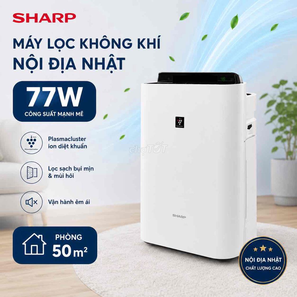 Máy lọc không khí bù ẩm 77W nội địa Nhật SHARP. Mua bán Nội thất, đồ gia dụng khác tại Quận Thanh Khê Đà Nẵng được đăng bởi ASTORE43 hình 1