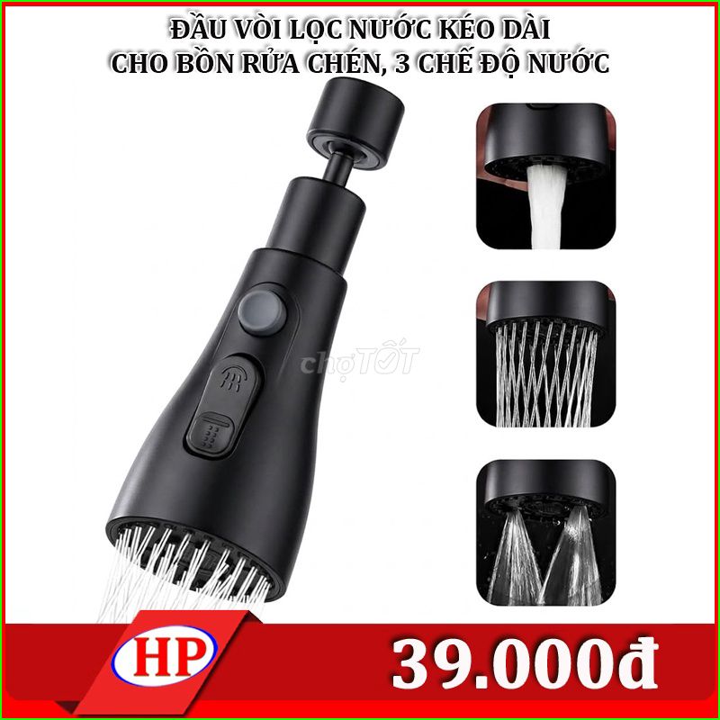 Đầu vòi lọc nước kéo dài Đen. Mua bán Thiết bị vệ sinh, nhà tắm tại Quận Ninh Kiều Cần Thơ được đăng bởi PHƯỚC HIỆP hình 1