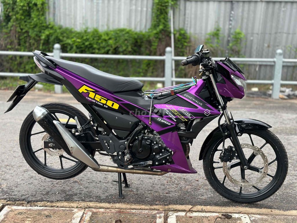 satria 2021. Mua bán Xe máy tại Thị xã Tân Uyên Bình Dương được đăng bởi thanh dat hình 3