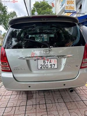 Toyota Innova 2008 G -. Mua bán Ô tô tại Thành phố Châu Đốc An Giang được đăng bởi Phát Lâm Hoàng