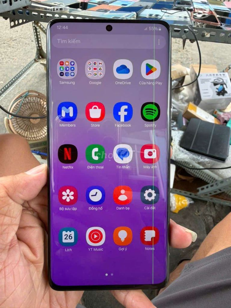 Galaxy S21 Ultra 5G 128GB giá rẻ trải nghiệm. Mua bán Điện thoại tại Quận 8 Tp Hồ Chí Minh được đăng bởi Thiên Hòa mobile  hình 1