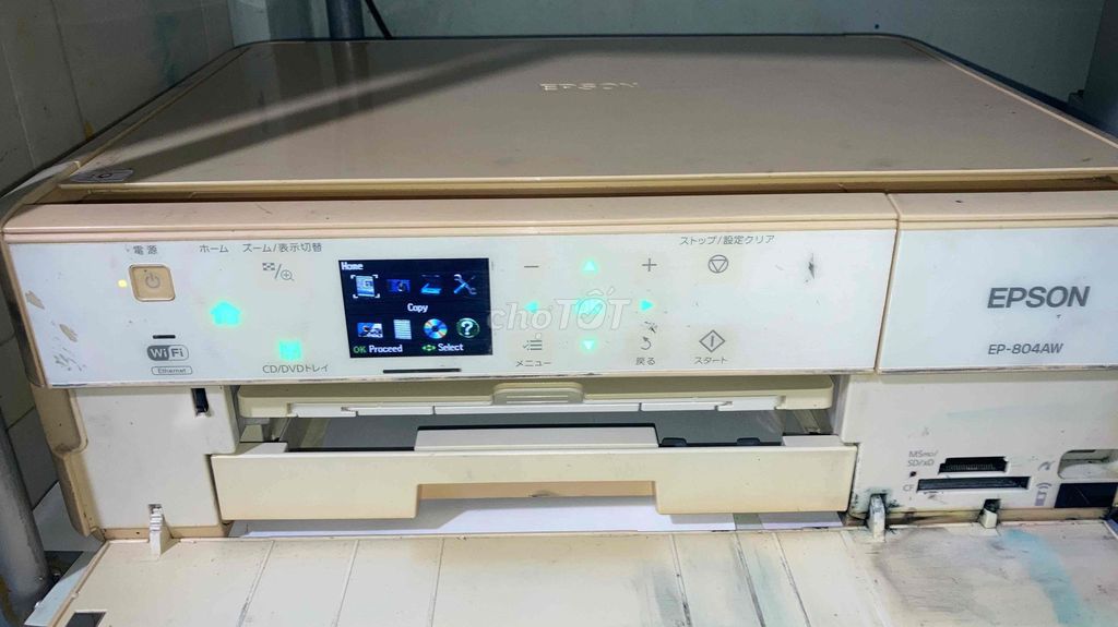 thanh lý máy in màu Epson 804W đa năng mực dầu. Mua bán Đồ dùng văn phòng tại Huyện Trà Cú Trà Vinh được đăng bởi tuan le hình 1