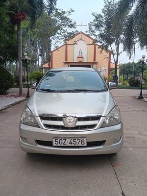 Bán xe inova 2007G. Mua bán Ô tô tại Huyện Bù Đăng Bình Phước được đăng bởi Nguyển Ước