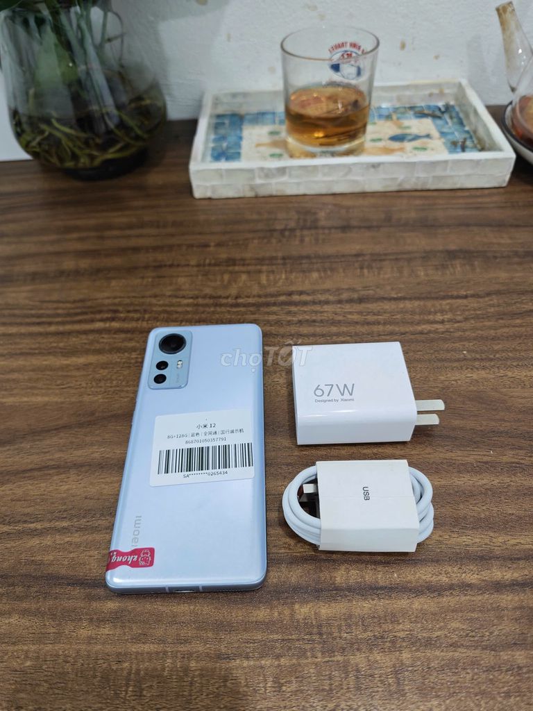 Xiaomi Mi 12 5G 8/128 Quốc Tế sạc 67w có ship COD. Mua bán Điện thoại tại Quận Hoàng Mai Hà Nội được đăng bởi Trần Ngọc Hiếu hình 1