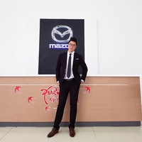 MAZDA TRẦN KHÁT CHÂN MAZDA TRẦN KHÁT CHÂN