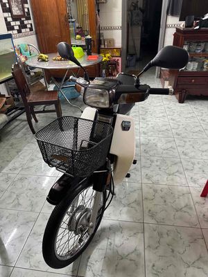 Dream II Thái Zin, có sơn lai dàn áo, odo 19.000km. Mua bán Xe máy tại Thị xã Gò Công Tiền Giang được đăng bởi Thanh Tùng