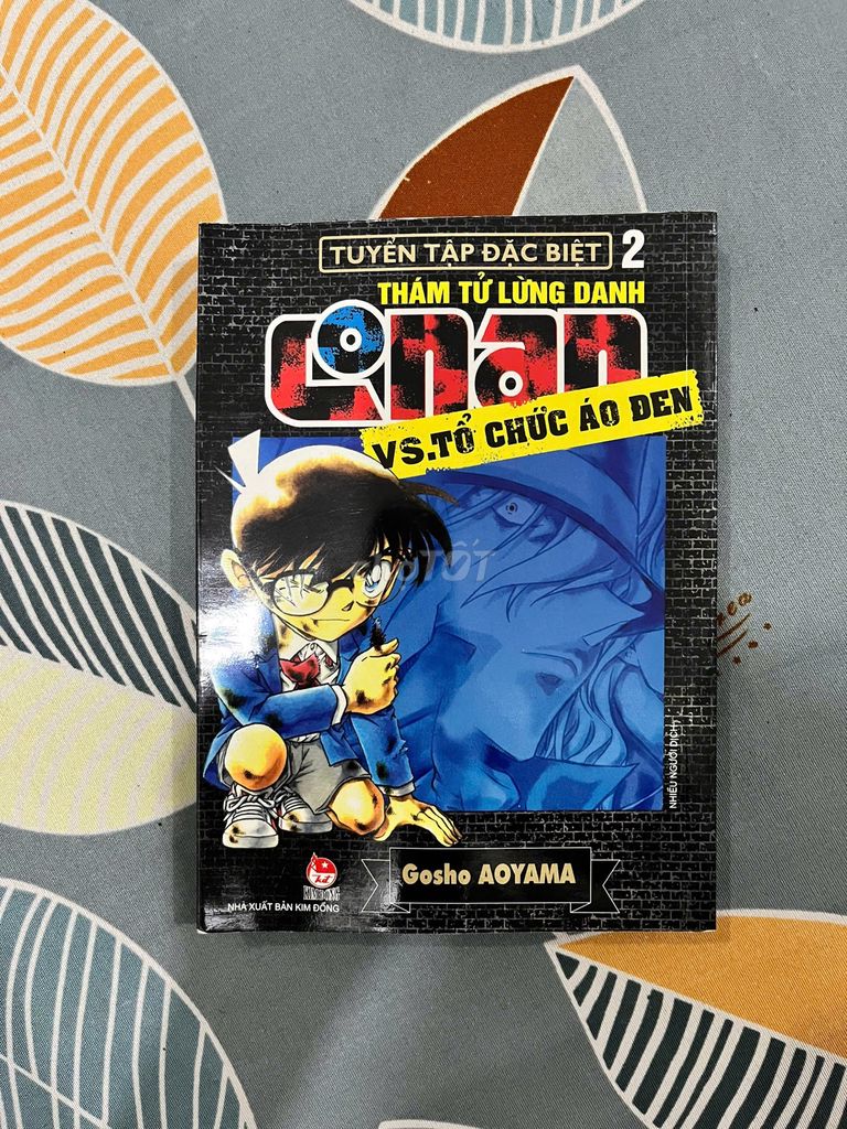 Truyện tranh Thám Tử Lừng Danh Conan. Mua bán Sách tại Quận Tân Bình Tp Hồ Chí Minh được đăng bởi Mỹ Dung hình 1