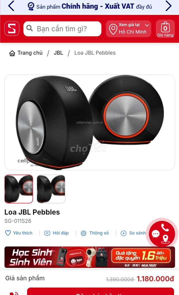 Tích hợp usb có soundcard pc jbl pebbles