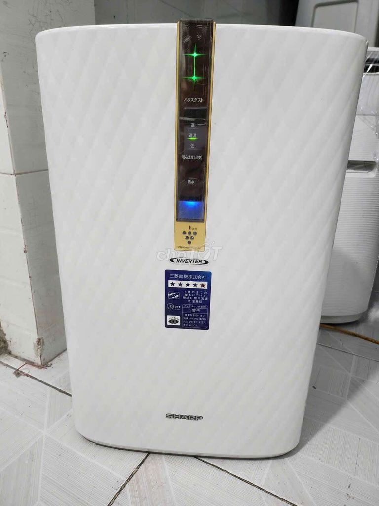 Máy lọc không khí Sharp Kireion Trắng. Mua bán Nội thất, đồ gia dụng khác tại Huyện Bình Chánh Tp Hồ Chí Minh được đăng bởi NguyenHieu hình 1