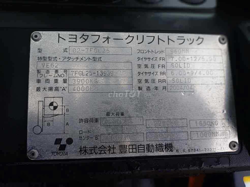 xe nâng xăng Toyota 2t5. Mua bán Phương tiện khác tại Thành phố Thủ Đức Tp Hồ Chí Minh được đăng bởi Xe Nâng NDC hình 4