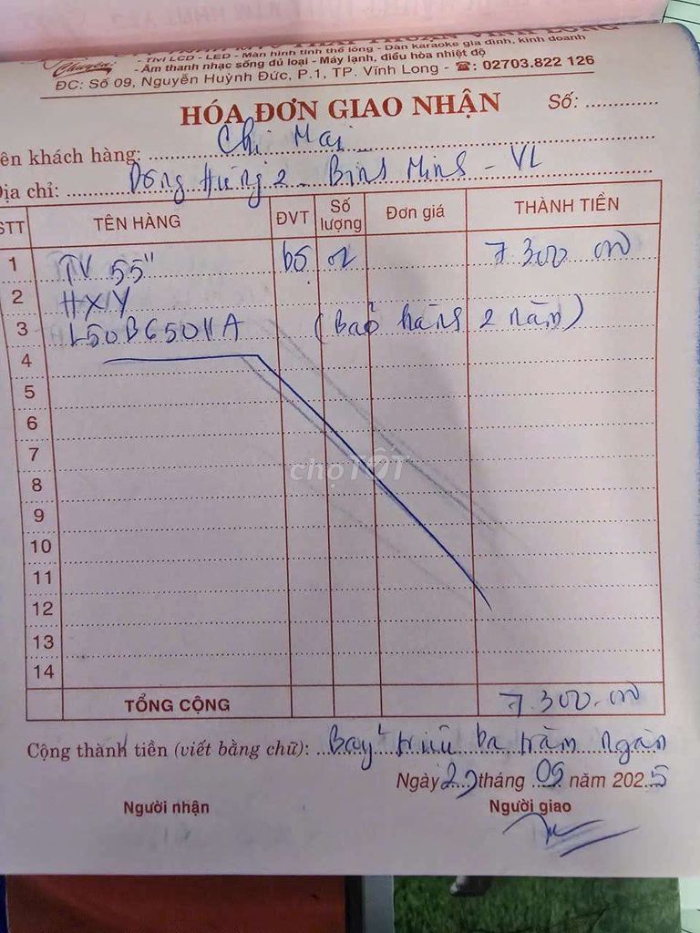 Tivi HXY HS5B650UA Mới. Mua bán Tivi, Âm thanh tại Thị xã Bình Minh Vĩnh Long được đăng bởi Thành Tâm hình 1