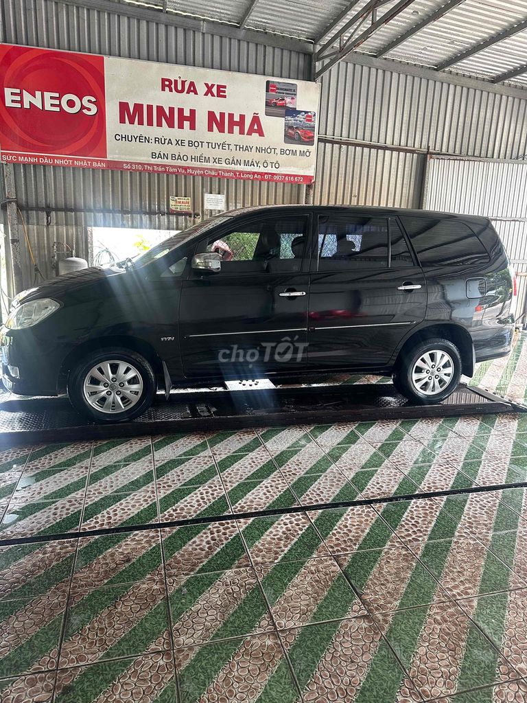 Ảnh số 5