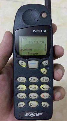Nokia 5110 nồi đồng cối đá còn đẹp ạ