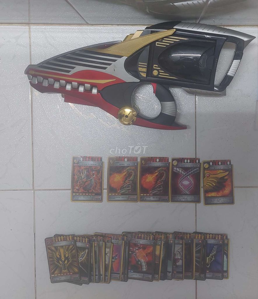 Đồ chơi Bandai Dragvisor Zwei Dx 2002