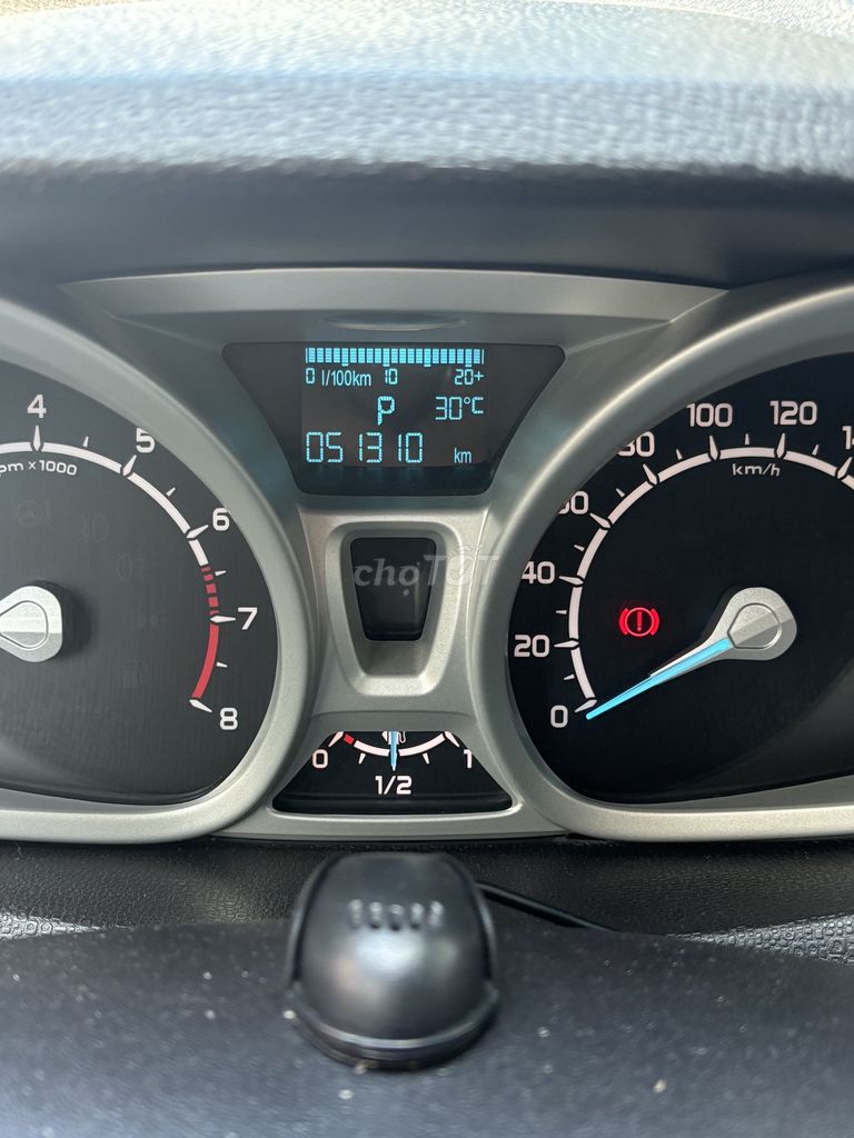 Ford EcoSport Titanium 2016 Белый 51 000 км
