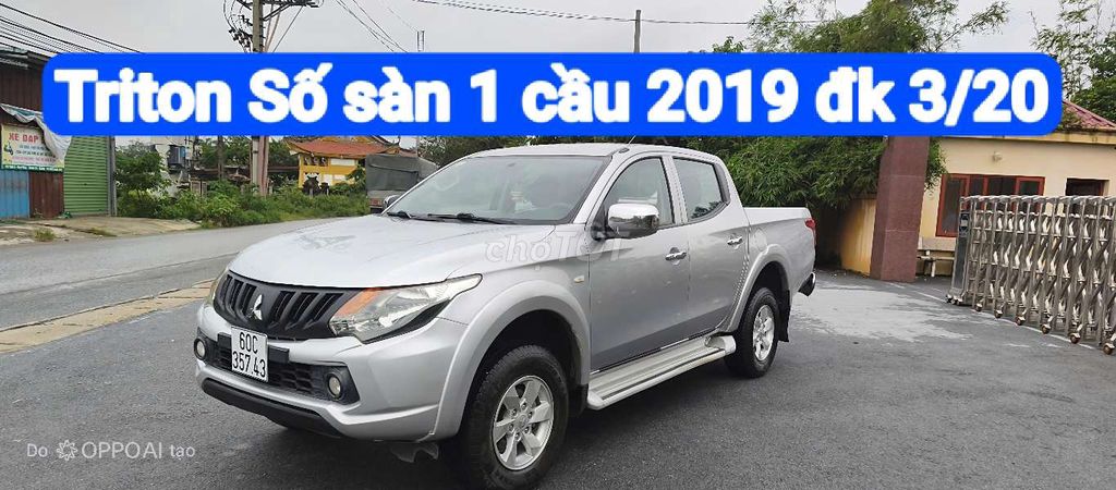 Mitsubishi Triton GLX 2019 МКПП Серебристый
