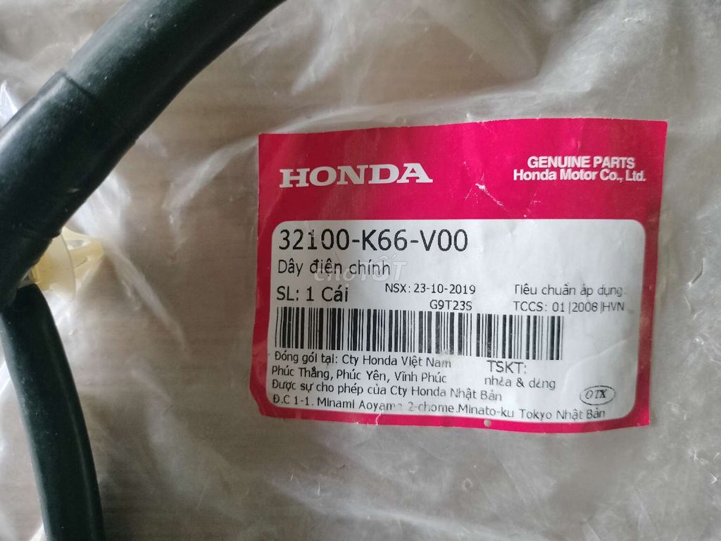 Thanh Lý Bộ Dây Điện Sườn AB 2016 Khóa Cơ. Mua bán Phụ tùng xe tại Huyện Mang Thít Vĩnh Long được đăng bởi TRẦN HOÀNG NAM hình 2