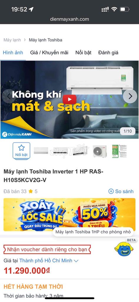 Máy lạnh Toshiba 1 ngựa Inverter lọc bụi mịn. Mua bán Máy lạnh, điều hoà tại Quận Cái Răng Cần Thơ được đăng bởi Máy lạnh giá sỉ hình 1