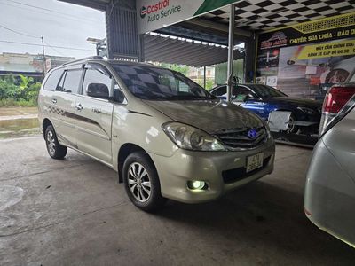 2007 G - 150000 km. Mua bán Ô tô tại Huyện Ea Súp Đắk Lắk được đăng bởi Quang thiện