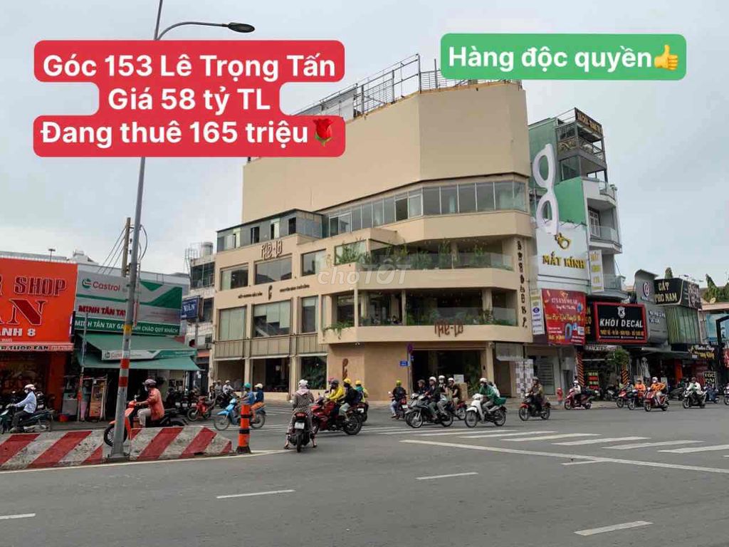 Đang thuê 165 triệu☘️🌹 Góc 2 Mặt Tiền 153 Lê Trọng Tấn, Quận Tân Phú