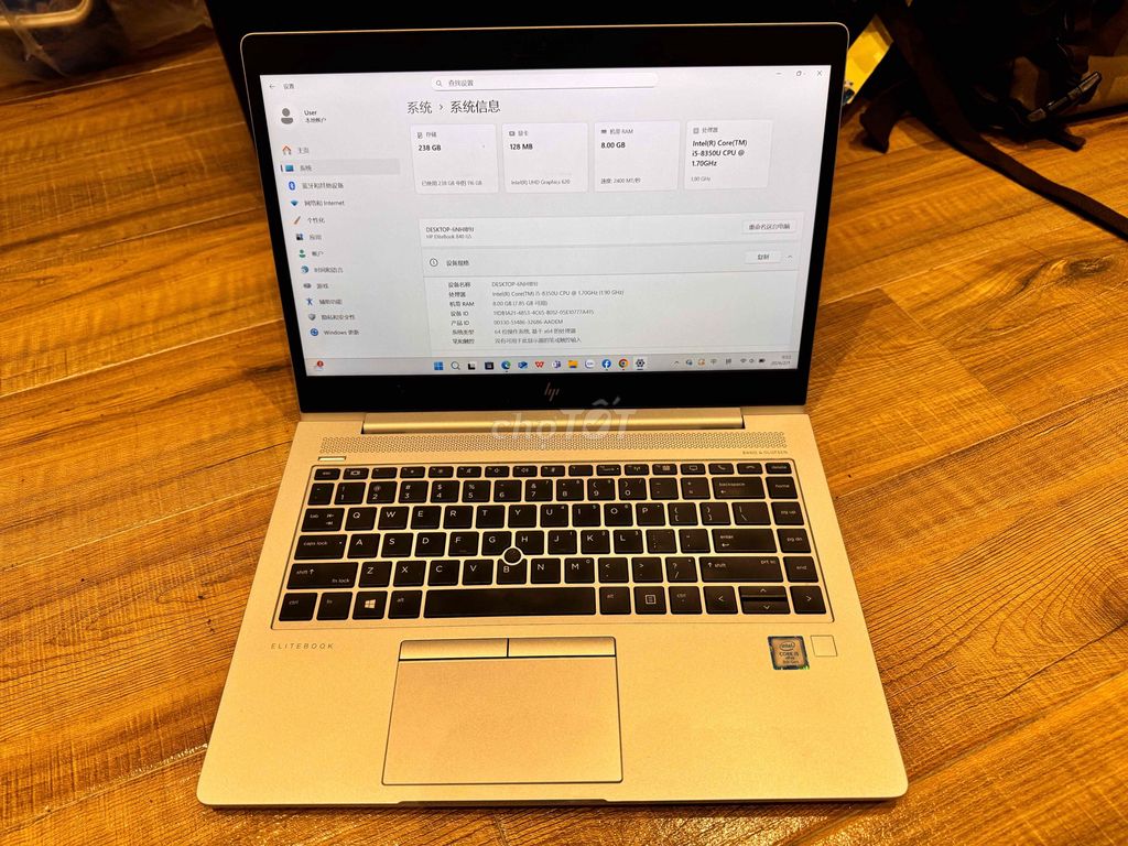 HP EliteBook 840 G5 i5-8350U 8GB/256GB. Mua bán Laptop tại Quận Bình Tân Tp Hồ Chí Minh được đăng bởi Glenn hình 1