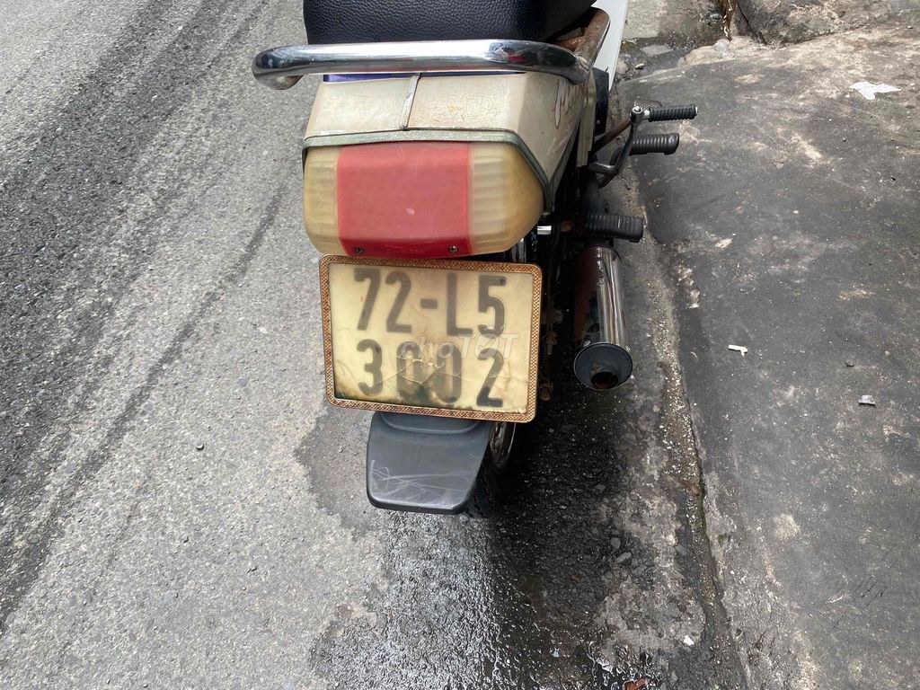 Китайский Kawasaki Max, белый, фиолетовый