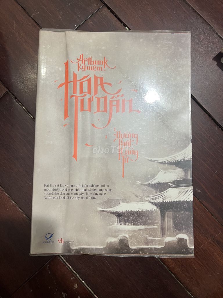 Thanh lý artbook, tiểu thuyết và truyện tranh