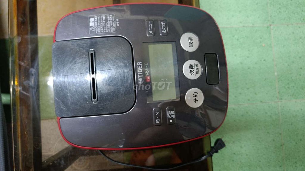 Nồi cơm điện Tiger JPB-G100 Đỏ 1.0L. Mua bán Bếp, lò, đồ điện nhà bếp tại Quận Bình Tân Tp Hồ Chí Minh được đăng bởi Tên chưa cung cấp hình 1