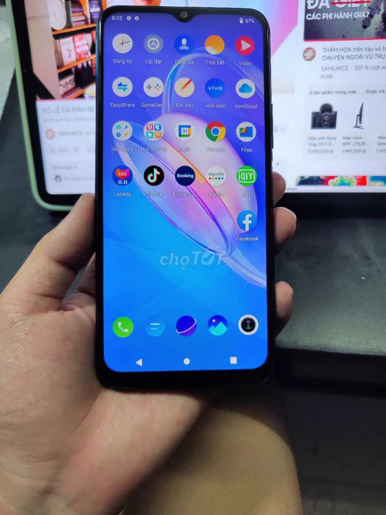 Vivo Y20S 6/128g