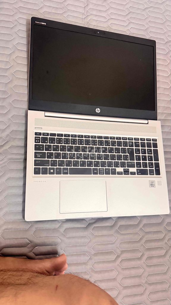 HP ProBook 450 G7 Bạc. Mua bán Laptop tại Quận Hà Đông Hà Nội được đăng bởi Cương hình 1