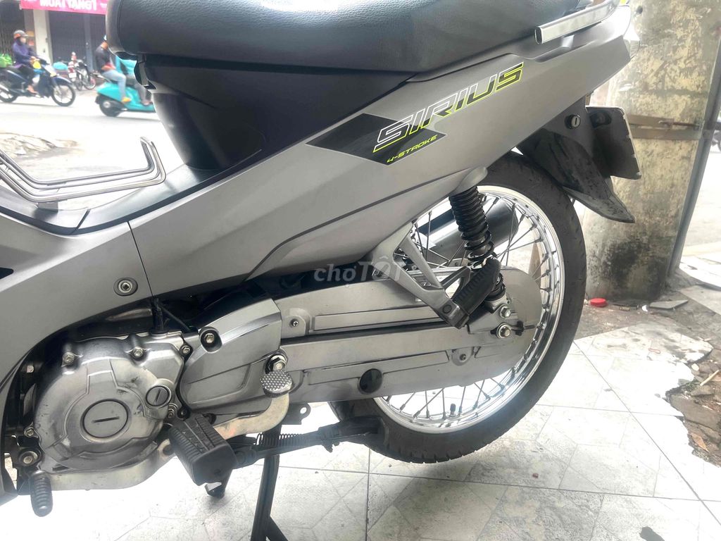 Yamaha Sirius 2022 Серый